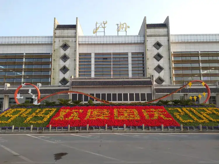 南京到池州物流时效_南京到池州的物流_南京到池州物流电话