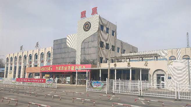 余姚市到固原物流专线-余姚市物流到固原（市/县-均可送达）